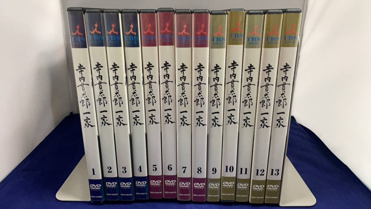 Yahoo!オークション -「貫太郎」の落札相場・落札価格