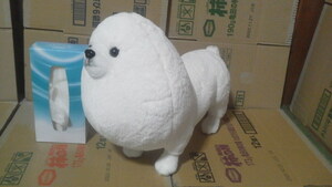  seal dog soft toy total length approximately 40cm rom and rear (before and after) village Vanguard white soft 