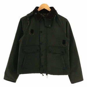 Barbour / バブアー | Spey ショート オイルドジャケット | 34 | セージグリーン