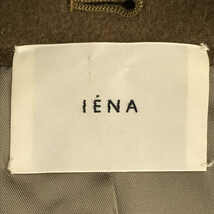 IENA / イエナ | 二重織りシャルムフード付きコート | 38 | カーキ_画像6