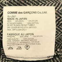 【美品】 COMME des GARCONS / コムデギャルソン | 12aw Future's in Two Dimensions ツイードジャケット | S | グレー_画像8