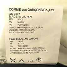 【美品】 COMME des GARCONS / コムデギャルソン | 17ss Invisible Clothing ボリュームスカート | S | ブラウン_画像7