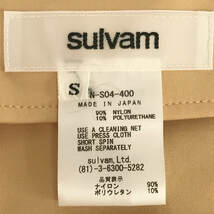 sulvam / サルバム | Mermaid Draped Midi Skirt サイドジップ マーメイド ドレープ ミディ スカート | S | ベージュ | レディース_画像6