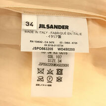 JIL SANDER / ジルサンダー | ワッシャー加工 ブラウス | 34 | ベージュ | レディース_画像6