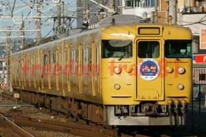 鉄道写真 03165:113系B12編成 山陽線三石～尾道開業130周年HM