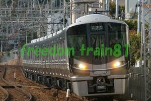 鉄道写真 03176:225系L7編成 試運転