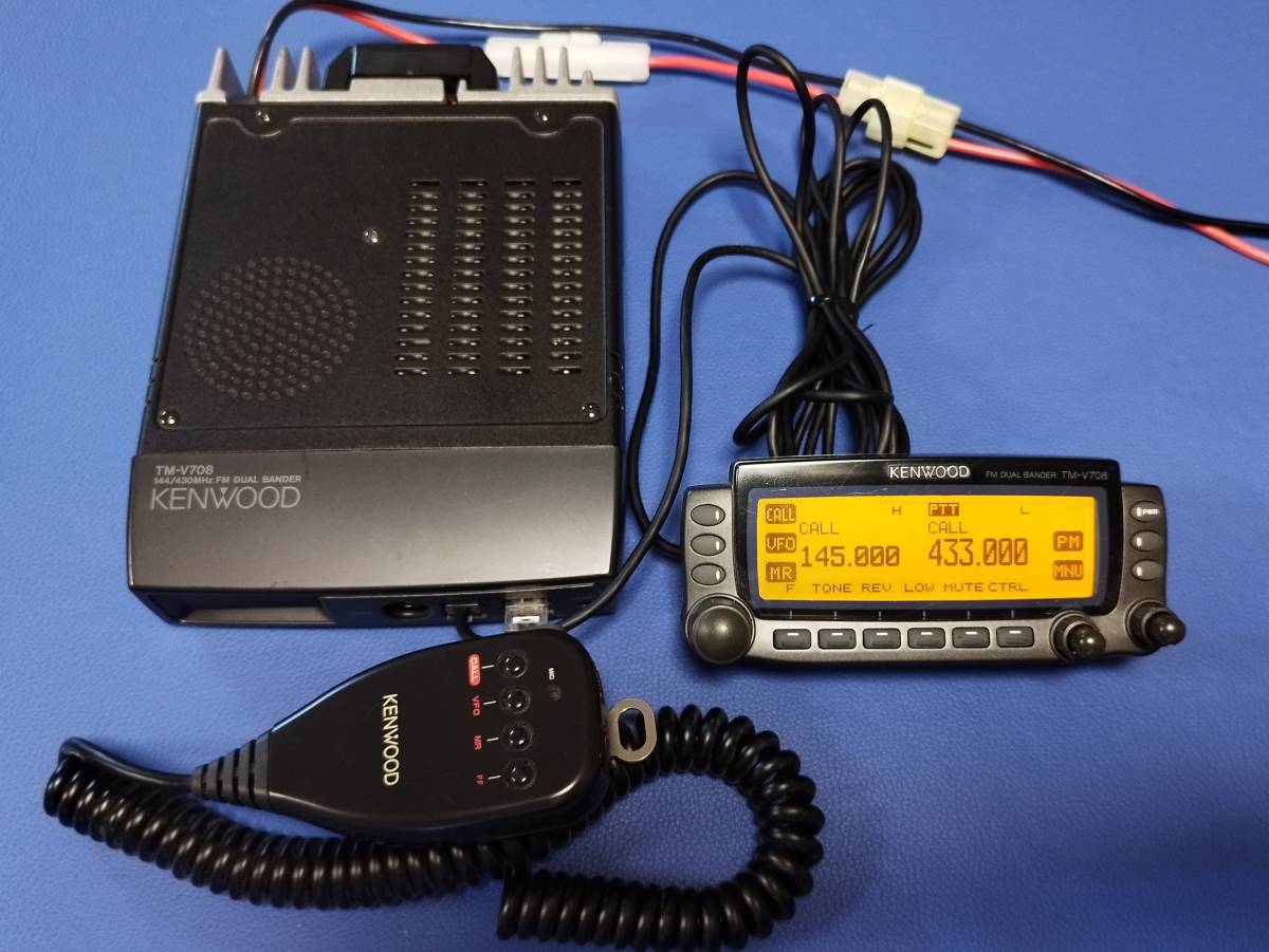ヤフオク! -「tm-v708」の落札相場・落札価格
