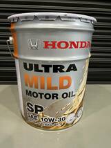 【20L】HONDA純正 ULTRA MILD 20L×1缶 10w30 API/SP GF-6 ホンダ ウルトラ マイルド ネクスト グリーン LTD LEO⑦_画像1