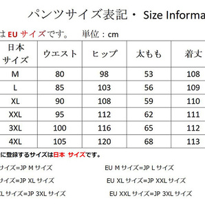 バイクパンツ メンズ ライディングパンツ プロテクター付き デニムパンツ オールシーズン 耐磨 ツーリングジーンズ ストレッチ素材 ブルーの画像5