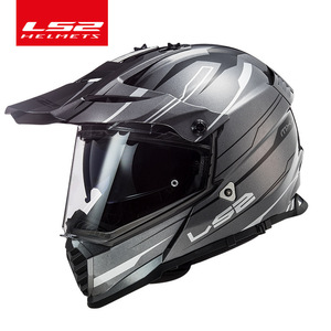  мотоцикл шлем LS2 MX436 off-road шлем мотокросс шлем двойной защита открывающийся и закрывающийся внутренний козырек принятие размер :XL