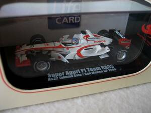 【即決】非売品 Life CARD 京商 KYOSHO 1/64 スーパーアグリ(Super Aguri) F1 Team SA05 佐藤琢磨(No.22 Takuma Sato/San Marino GP 2006)