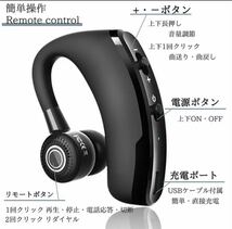 安心匿名配送 片耳　Bluetooth ワイヤレスイヤホン　ハンズフリー通話　ワイヤレスイヤホン Bluetoothイヤホン 片耳_画像5