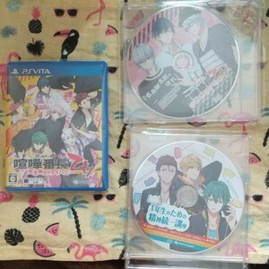 喧嘩番長 乙女 完全無欠のマイハニー/アニメイト特典ＣＤ/アニメイト特典/ドラマCD/喧嘩番長乙女 完全無欠のマイハニー