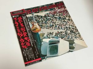 【LP 美品 国内盤】ベスト・オブ・ジェームス・ギャング 〜フィーチュアリング 〜ジョー・ウォルシュ