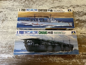 未組立品 プラモデルまとめ売り AOSHIMA アオシマ WATER LINE SERIES 1/700 長期保管品 現状販売