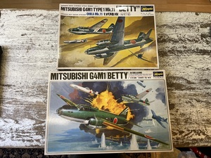 未組立品 プラモデルまとめ売り 日本軍 戦闘機 HASEGAWA 1/72 KING SIZE SERIES 長期保管品 現状販売