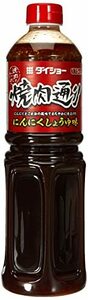 ダイショー 焼肉通り にんにくしょうゆ味 1.15kg