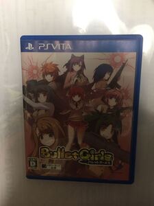 PS Vita バレットガールズ