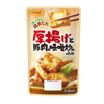 厚揚げと豚肉の味噌炒めのたれ 日本食研/4675 3人前 １２０ｇｘ２袋セット/卸/送料無料メール便　ポイント消化_画像1