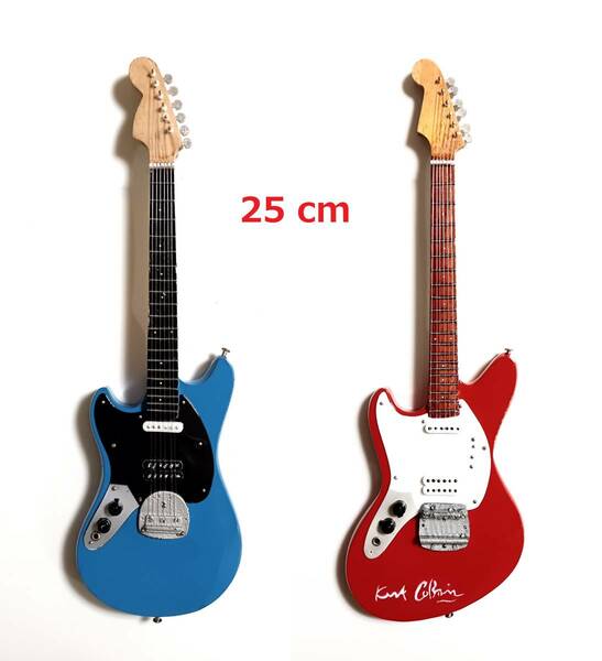 25 cmミニチュアギター2本セット。ミニ楽器