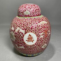 中国古美術　中国景徳鎮製　古玩　粉彩　色絵　煎茶道具　茶器　茶壺　サイズ 長幅11㎝×高さ16㎝_画像4