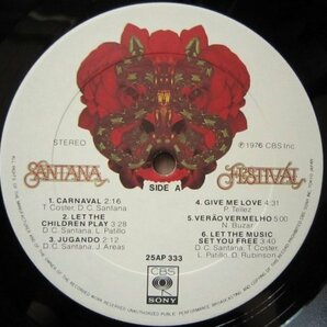 ★サンタナ SANTNA/フェスティバル FESTIVAL 国内初回盤 25AP 333 ワンオーナー品 極美盤★の画像7