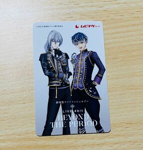 ムビナナ 使用済みムビチケ リヴァーレ Re:vale 百 千　リバーレ　アイドリッシュセブン