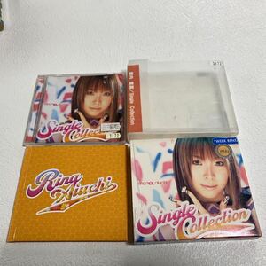 愛内　里菜/Single Collection レンタル落ちused CD