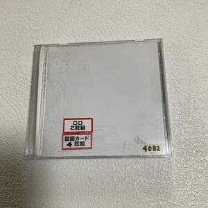 唄ひ手冥利~其ノ壱~椎名林檎　used CD レンタル落ち