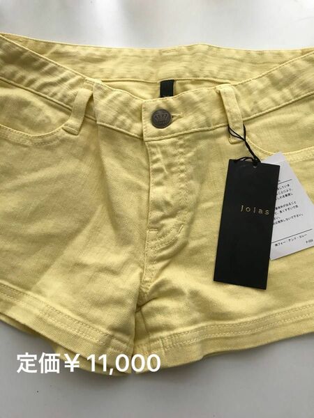 joias ショートパンツ 新品未使用 商品タグ付き