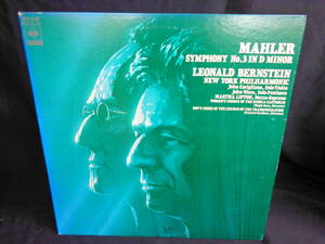 L#3652◆2LP◆ バーンスタイン ＝ マーラー の世界 交響曲第3番ニ短調 ニューヨーク・フィル SOCJ 31