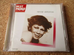 Minnie Riperton/Best Now+4 ミニー・リパートン 91年 大傑作・大名盤♪ 究極濃厚ベスト♪ 国内盤♪ 廃盤♪ ボーナス・トラック、4曲収録♪