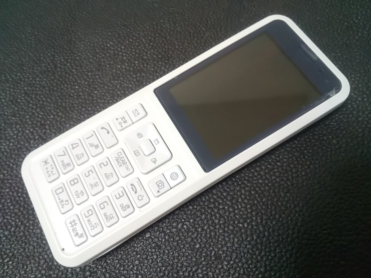 ヤフオク! -「ソフトバンク プリペイド 携帯」(携帯電話本体) (携帯