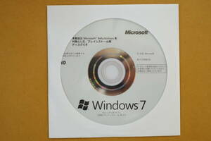 Windows7 プレインストールディスク