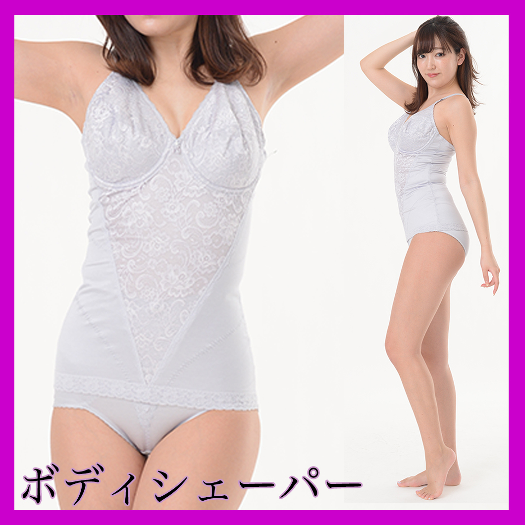 2025年最新】Yahoo!オークション -サミット下着の中古品・新品 2025年最新】Yahoo!オークション -サミット下着の中古品・新品
