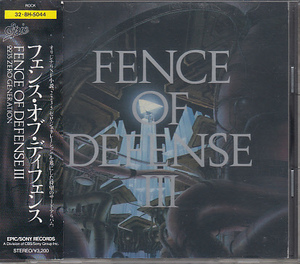 CD FENCE OF DEFENSE III フェンス・オブ・ディフェンス