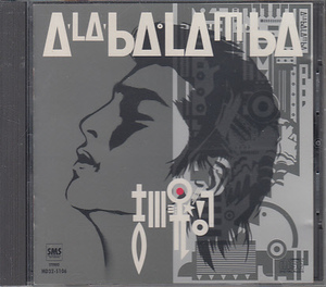 CD 吉川晃司 A-LA-BA-LA-M-BA 87年盤