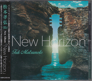 CD 松本孝弘 New Horizon B'Z