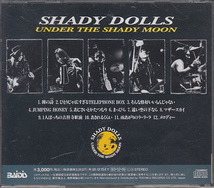 CD SHADY DOLLS UNDER THE SHADY MOON シェイディ・ドールズ_画像2