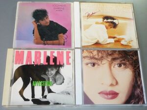 CD マリーン アルバム4枚セット MARLENE フットプリント/朝日のごとくさわやかに/AFFECTION/STAY BEAUTIFUL