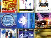 CD TWO-MIX アルバムまとめて9枚セット_画像1