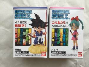 【送料無料】ドラゴンボール アドバージ 12 ブルマ 14 孫悟空 計2箱セットです。