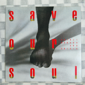 Save Our Soul/ Harada Shinji /18K-51/LP record 