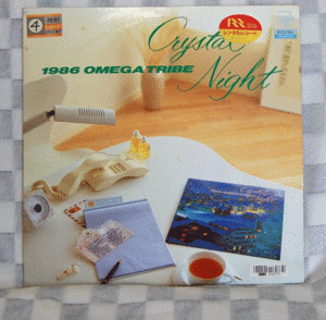 クリスタル・ナイト/1986　オメガトライブ/30204-28/レンタル落ちLPレコード。
