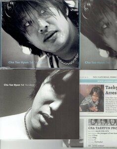 チャ・テヒョン Cha Tae Hyun 1st CD「1集 ACCIDENT」韓国 K-POP　ブックレットスリーブケース付き　美品CD・送料無料