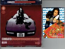 千聖「CHISATO SMASH!SMASH!SMASH! LIVE AT BUDOKAN 1999」ライブ盤★PENICILLINペニシリンCRACK6 美品帯カード付きCD・送料無料_画像1