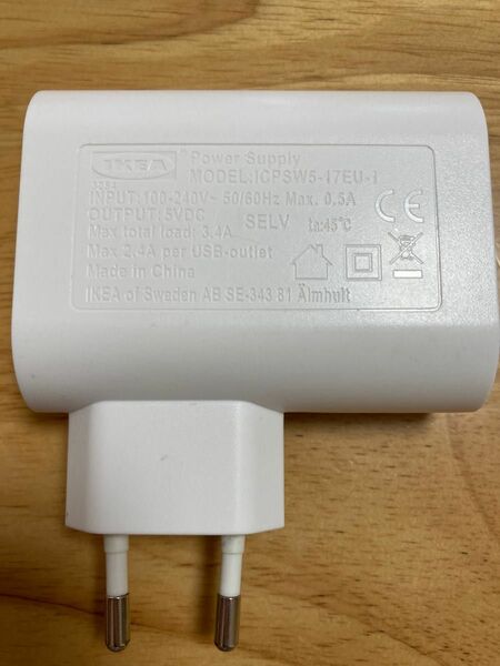 IKEA USBコンセント USB充電器 ヨーロッパ C型