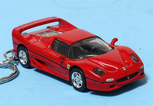 ★☆FERRARI☆フェラーリ F50☆1995☆ミニカー☆キーホルダー・アクセサリー☆★