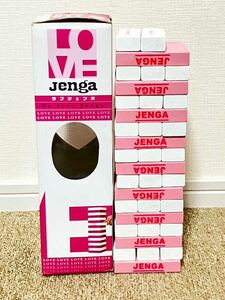 G247☆送料無料☆【廃盤品】LOVE Jenga LOVE COMMUNICATION ラブジェンガ レア パーティーグッズ タカラトミー