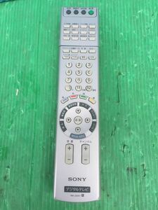 動作品 SONY★テレビリモコン★RM-JD001 定形外送料無